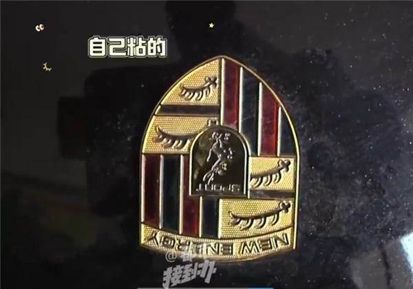 大爷花22800买保时捷老头乐：到手后还得自己贴车标 车辆一身病