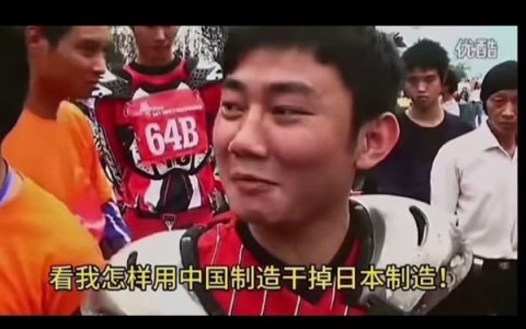 这张图封神！张雪机车兑现早年承诺：看我怎样用中国制造干掉日本制造