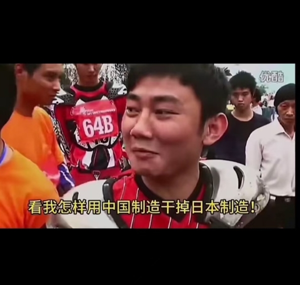 这张图封神！张雪机车兑现早年承诺：看我怎样用中国制造干掉日本制造