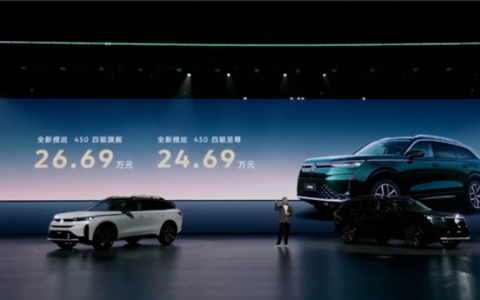 油车也能用上高阶辅助驾驶！全新大众揽巡上市：24.69万起