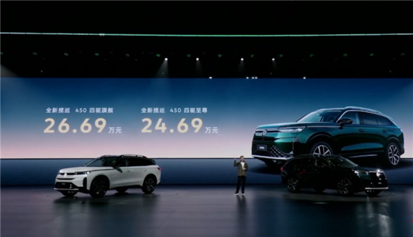 油车也能用上高阶辅助驾驶!全新大众揽巡上市:24.69万起