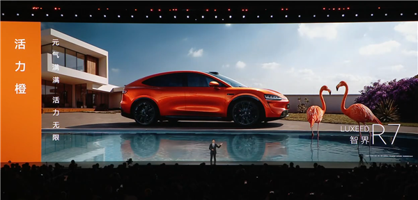 23.98万起 鸿蒙智行六车同步换新：全都用上华为896线激光雷达