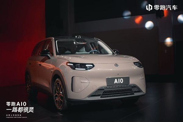 激光雷达打进8万时代 续航505km!零跑A10上市:6.58万起
