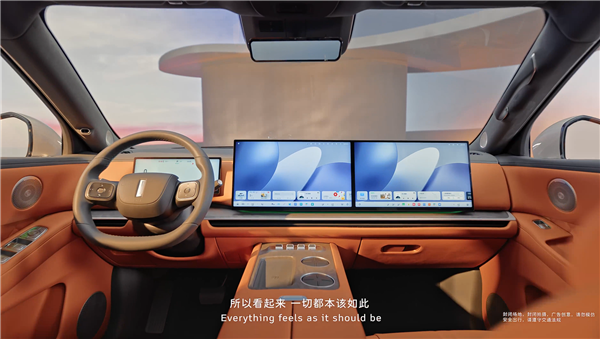 魏建军亲自代言 长城旗舰SUV魏牌V9X内饰首曝：还是熟悉的味道