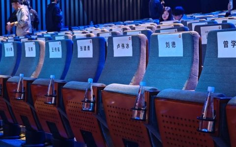 新一代小米SU7发布会请来半个车圈嘉宾：多位车企大佬现身