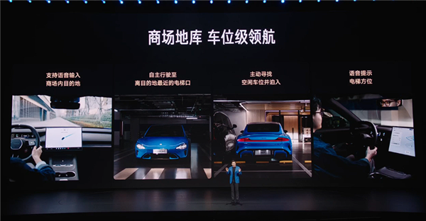 2年走过同行10年走的路！新一代小米SU7全系配激光雷达辅助