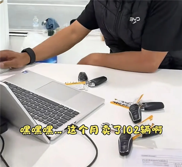 油价暴涨！比亚迪在澳大利亚遭疯抢 销售发愁交车