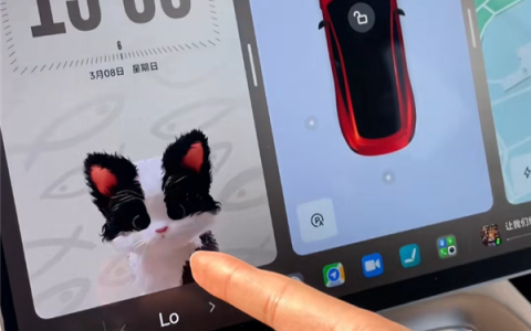 小米汽车太会了！新一代小米SU7磁吸萌宠实拍 哪个女生能拒绝