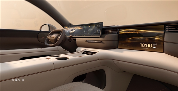 底盘硬件百万级、全线控四轮转向上车！智己LS8预售45分钟小订破万台