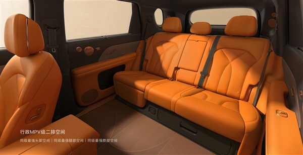 底盘硬件百万级、全线控四轮转向上车！智己LS8预售45分钟小订破万台