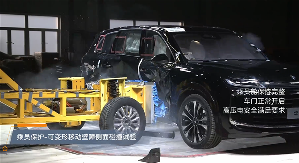 华为系最亲民的大六座SUV 宝骏华境S通过C-NCAP安全测试验证