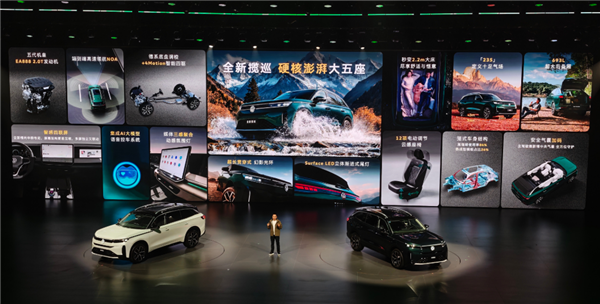 油车也能用上高阶辅助驾驶!全新大众揽巡上市:24.69万起