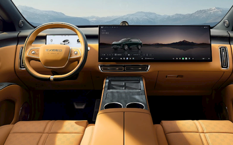 抛弃液压刹车油 全球首搭EMB电子制动！星途EX7内饰官图公布