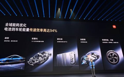 白得2度电 新一代小米SU7续航突破902公里