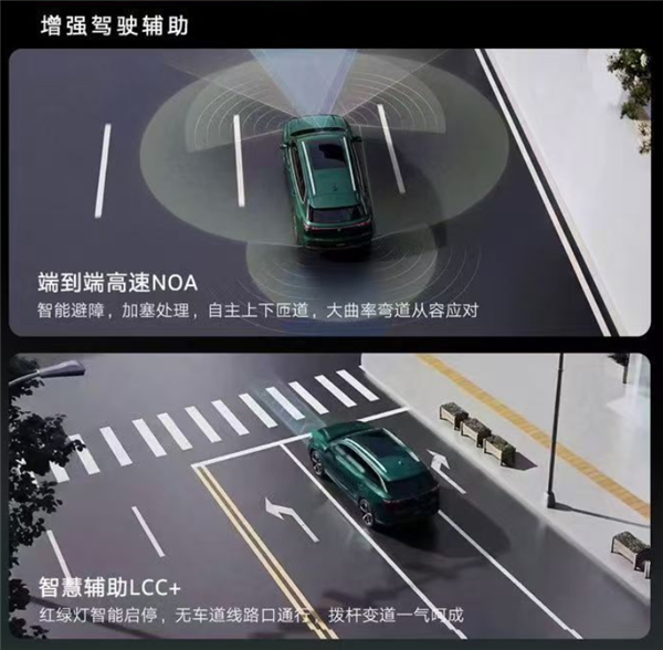 油车也能用上高阶辅助驾驶!全新大众揽巡上市:24.69万起