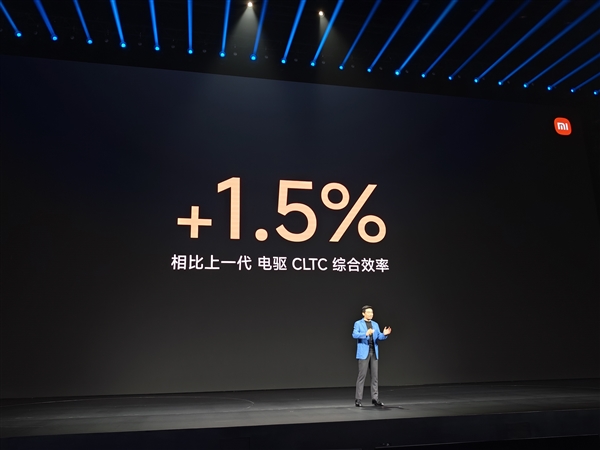 白得2度电 新一代小米SU7续航突破902公里