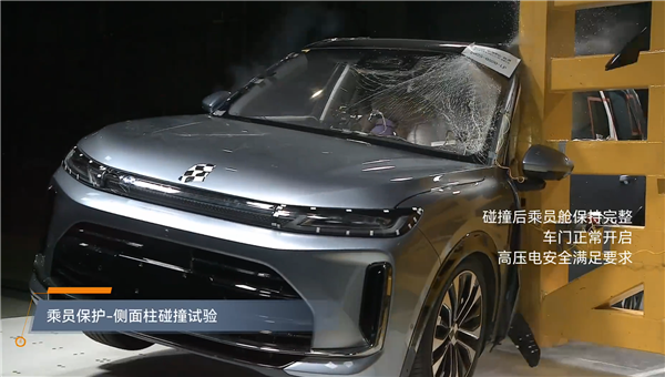 华为系最亲民的大六座SUV 宝骏华境S通过C-NCAP安全测试验证