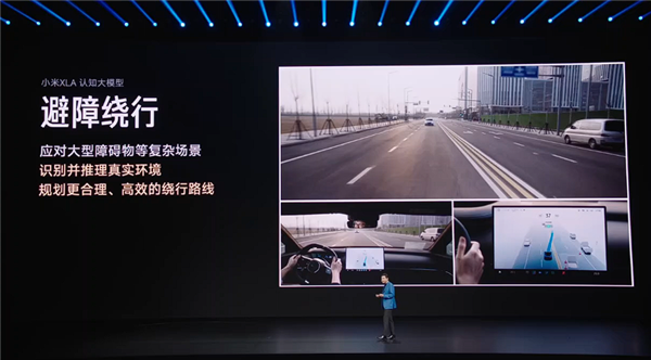 2年走过同行10年走的路！新一代小米SU7全系配激光雷达辅助