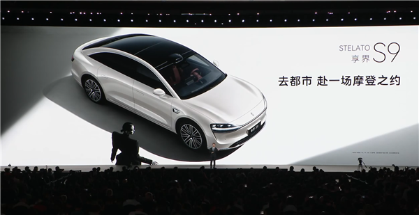 23.98万起 鸿蒙智行六车同步换新：全都用上华为896线激光雷达