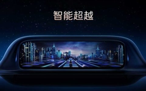 标配华为896线图像级激光雷达 新阿维塔12智驾全面超越老司机