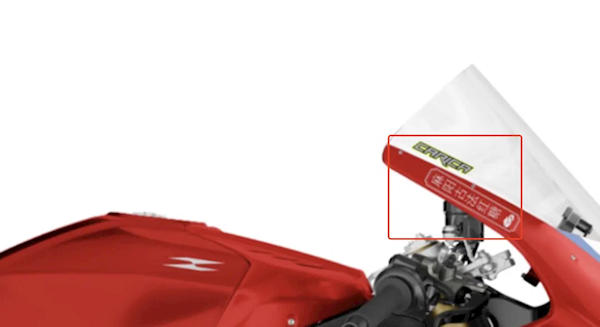 张雪机车的冠军赛车上这六个字火了！村民感动：看到直播眼泪都快出来了