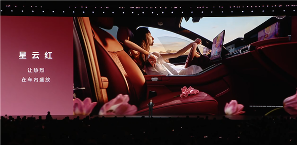 23.98万起 鸿蒙智行六车同步换新：全都用上华为896线激光雷达