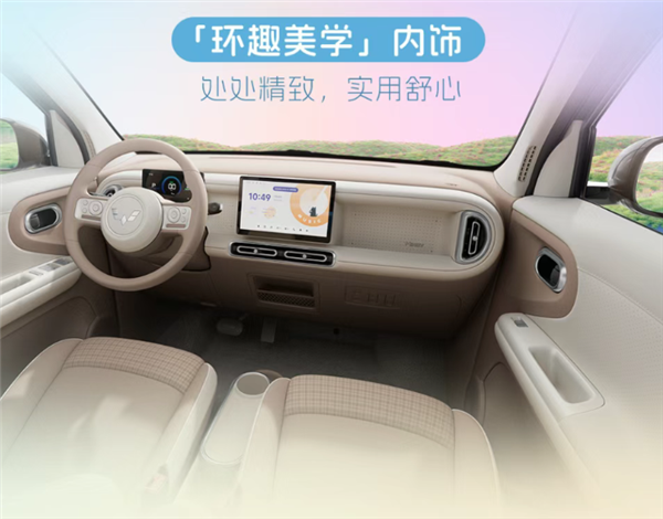 中国品牌纯电车销冠!五菱全新宏光MINI EV上市:置换补贴4.28万起