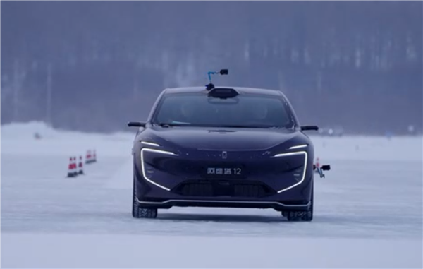 拆掉刹车也能停下!阿维塔太行智控2.0发布:专治打滑与不平