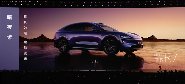 23.98万起 鸿蒙智行六车同步换新：全都用上华为896线激光雷达