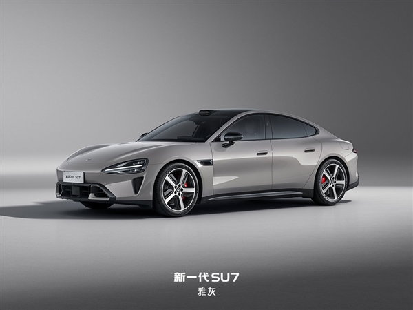 预售22.99万元起！雷军宣布新一代SU7涨价：成本上升了不少
