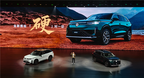油车也能用上高阶辅助驾驶!全新大众揽巡上市:24.69万起
