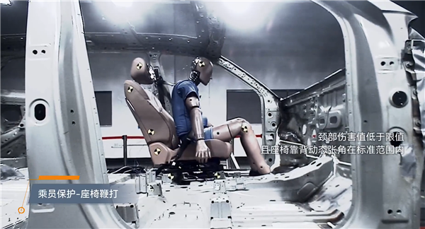 华为系最亲民的大六座SUV 宝骏华境S通过C-NCAP安全测试验证