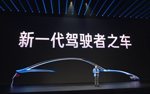 小米新SU7首份销量战报公布！华为尚界Z7：快是本能 稳才能赢 好戏在后头！