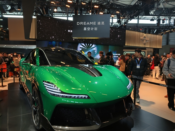 追觅首款SUV概念车首秀：超跑风格外观 辨识度拉满