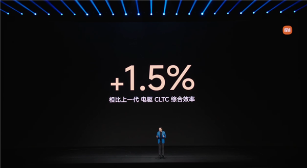 新一代SU7 Max四驱续航830公里 同级第一！雷军：小米终于不用靠堆电池来提升续航了