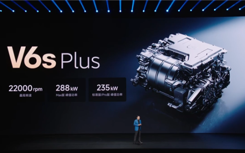 新一代SU7 Max四驱续航830公里 同级第一！雷军：小米终于不用靠堆电池来提升续航了