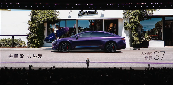 23.98万起 鸿蒙智行六车同步换新：全都用上华为896线激光雷达