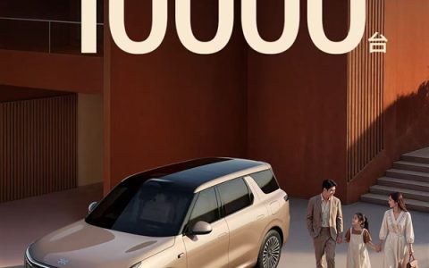 底盘硬件百万级、全线控四轮转向上车！智己LS8预售45分钟小订破万台