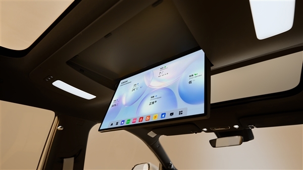 定价区间16-21万 别克至境E7预售：全系都配真龙插混Pro