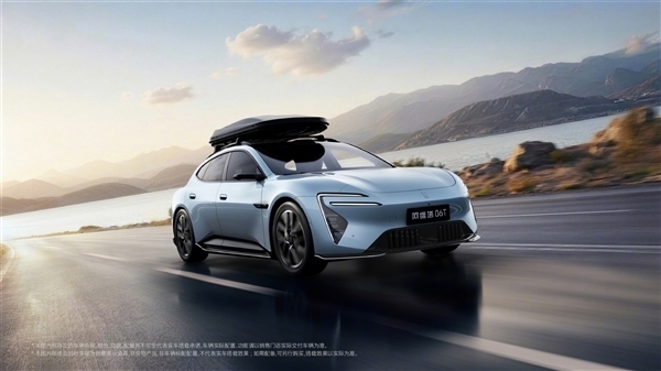 入门就是零百3.74秒双电机后驱 阿维塔06T上市定档