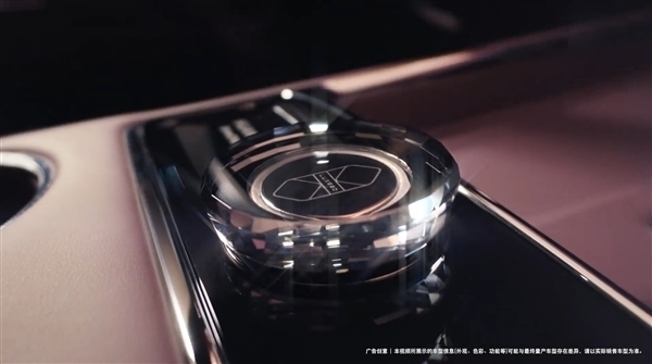 向丰田埃尔法亮剑！鸿蒙智行首款MPV智界V9预售：39.98万起