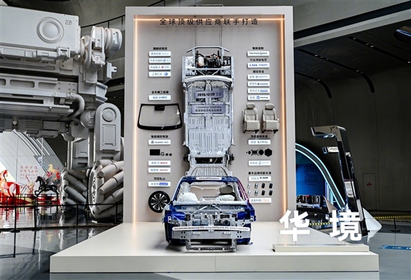 全系标配华为智驾 华境S售价疑曝光：坐稳最亲民大六座SUV