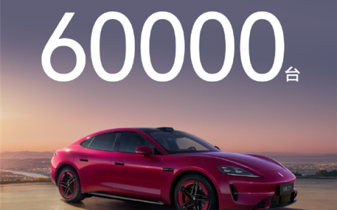 预售22.98万起，标配乾昆ADS4.1与896线激光雷达，尚界Z7/Z7T小订破6万