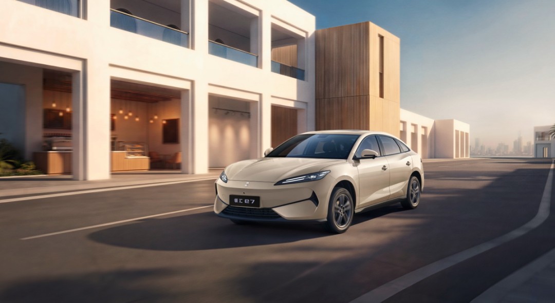 搭载闪充技术,领汇e7正式上市:售价9.58万元起