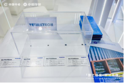 中国汽研北京车展首秀 发布三大计划与三项领先成果