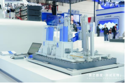 中国汽研北京车展首秀 发布三大计划与三项领先成果