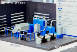 中国汽研北京车展首秀 发布三大计划与三项领先成果