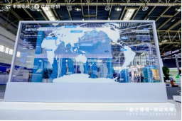 中国汽研北京车展首秀 发布三大计划与三项领先成果