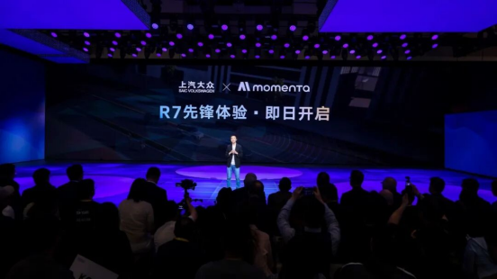 物理AI上车！上汽大众ID. ERA 9X正式上市，将全球首发搭载Momenta R7强化学习世界模型