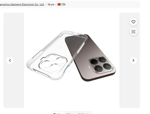 TechWeb微晚报：特斯拉电动卡车Semi量产，苹果iOS 27相机要变“AI眼”